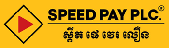Speed Pay Plc